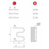 Полотенцесушитель электрический Terminus M-образные 600*350