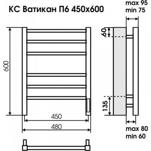 Электрический полотенцесушитель Terminus Ватикан П6 450х600 белый матовый