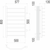 Водяной полотенцесушитель Terminus Виктория П8 500х800 с боковым подключением 500