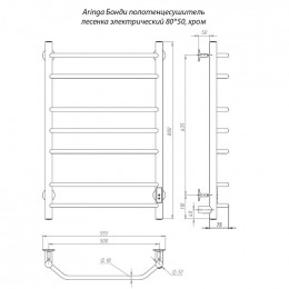 Электрический полотенцесушитель Aringa Бонди AR03020CH 80х50 хром