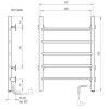 Полотенцесушитель электрический Domoterm Аврора DMT 109-5 50*71 EK R