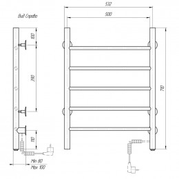 Полотенцесушитель электрический Domoterm Аврора DMT 109-5 50*71 EK R