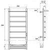 Полотенцесушитель электрический Point PN04858PB П5 500x800 с полкой, диммер справа, черный