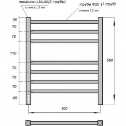 Полотенцесушитель электрический Point PN70756W П7 500x600 белый