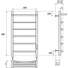 Полотенцесушитель электрический Point PN04858PW П5 500x800 белый