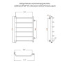 Водяной полотенцесушитель Aringa Римини AR03021CH 50x80x50 хром