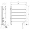 Полотенцесушитель электрический Domoterm Аврора DMT 109-5 50*60 EK R