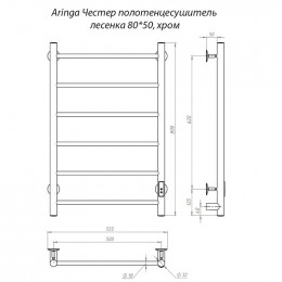 Электрический полотенцесушитель Aringa Честер AR03014CH 80x50 хром