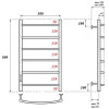 Полотенцесушитель электрический Point PN04758B П6 500x800 черный