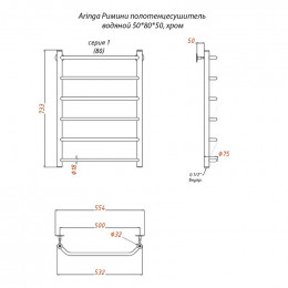 Водяной полотенцесушитель Aringa Римини AR03023CH 80x50 хром
