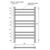 Полотенцесушитель электрический Point Веста PN70758BR П9 500x800, диммер слева, бронза