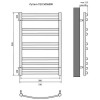 Полотенцесушитель Aquatek Лугано П10 AQ DOC1080CH 50х80 хром