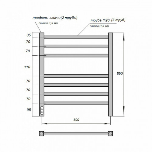 Полотенцесушитель электрический Point PN70756B П7 500x590 черный
