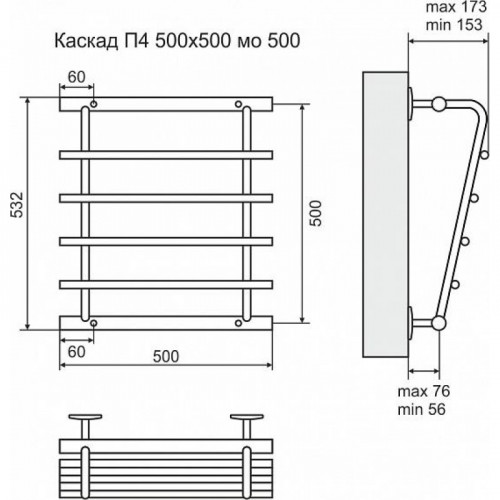 Водяной полотенцесушитель Terminus Каскад П4 500*500 боковое подключение