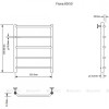 Полотенцесушитель водяной Aquanet Fiona 600x500, хром 00266736