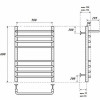 Полотенцесушитель водяной Point PN09156SP П7 500x600 с полкой хром