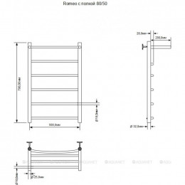 Полотенцесушитель водяной Aquanet Romeo 800x500, с полкой 00266729