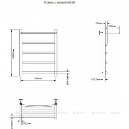 Полотенцесушитель водяной Aquanet Romeo 600x500,с полкой  00266728