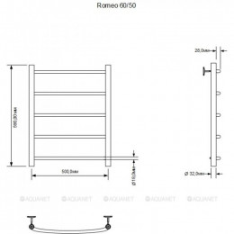 Полотенцесушитель водяной Aquanet Romeo 600x500, хром 00266724