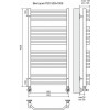 Водяной полотенцесушитель Terminus Виктория 32/20 П20 500*1006