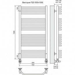 Водяной полотенцесушитель Terminus Виктория 32/20 П20 500*1006