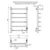 Электрический полотенцесушитель Aringa Киото AR03003BL 80x50 с полкой черный