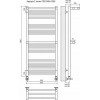 Водяной полотенцесушитель Terminus Аврора П22 500*1200 с 2 полками