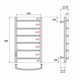 Полотенцесушитель электрический Point PN04758 П6 500x800 хром