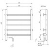 Полотенцесушитель электрический Domoterm Аврора DMT 109-5 50*60 EK L