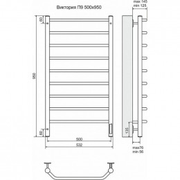 Полотенцесушитель электрический Terminus Виктория 32/20 П9  500 х 900