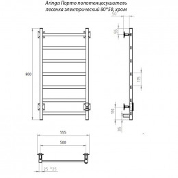 Электрический полотенцесушитель Aringa Порто AR03011CH 80x50 хром