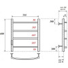 Полотенцесушитель электрический Point PN04756W П4 500x600 белый