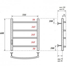 Полотенцесушитель электрический Point PN04756W П4 500x600 белый