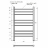 Полотенцесушитель электрический Point PN70758B П9 500x790 черный