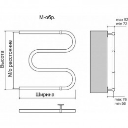 Водяной полотенцесушитель Terminus М-образный (1") 600*400
