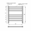 Полотенцесушитель электрический Point PN71856B П7 500x590 черный