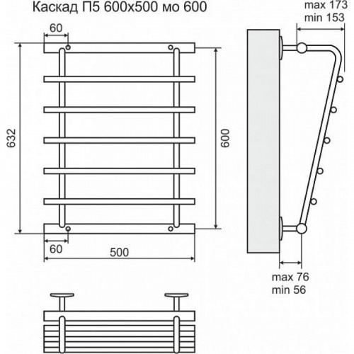 Водяной полотенцесушитель Terminus Каскад П5 600*500 боковое подключение