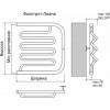 Водяной полотенцесушитель Terminus Фокстрот Лиана 500*600