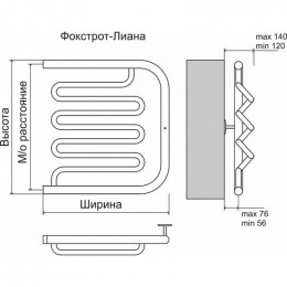 Водяной полотенцесушитель Terminus Фокстрот Лиана 500*600