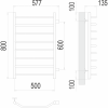 Водяной полотенцесушитель Terminus Виктория П8 500х800 с боковым подключением 600