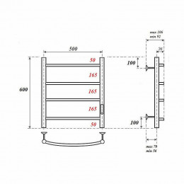 Полотенцесушитель электрический Point PN04856 П4 500x600 хром
