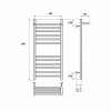 Полотенцесушитель водяной Point PN10148SP П11 400x800 с полкой хром
