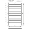 Полотенцесушитель электрический Point PN71858W П9 500x800 белый