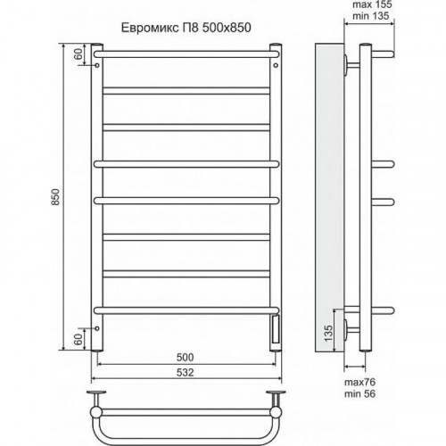 Полотенцесушитель электрический Terminus Евромикс П8 500*850