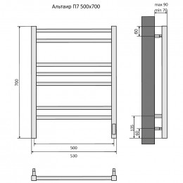 Полотенцесушитель Aquatek Альтаир П7 AQ EL KP0770CH 50х70 хром