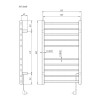 Полотенцесушитель электрический Domoterm Квадро DMT 109-S П10 53*86 BOX EK R