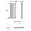 Трубчатый радиатор Zehnder Charleston 2180/4 секции, боковое подключение №1270, 3/4", RAL 9016 (белый)