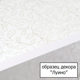 Тумба напольная под раковину Style Line Эко Стандарт 1 ЛС-00000307