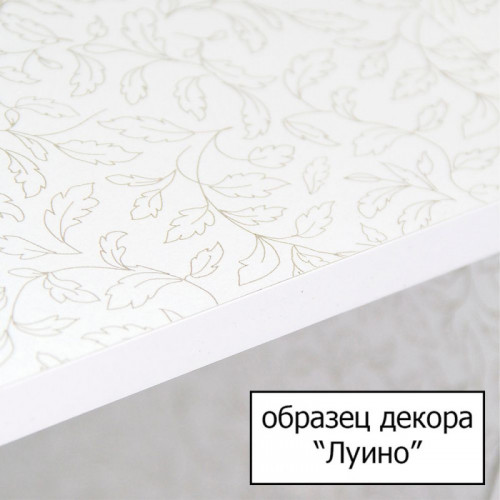 Тумба напольная под раковину Style Line Эко Стандарт 1 ЛС-00000307