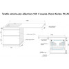Тумба под раковину Style Line Даллас Люкс Plus 140 L СС-00002385 Белая